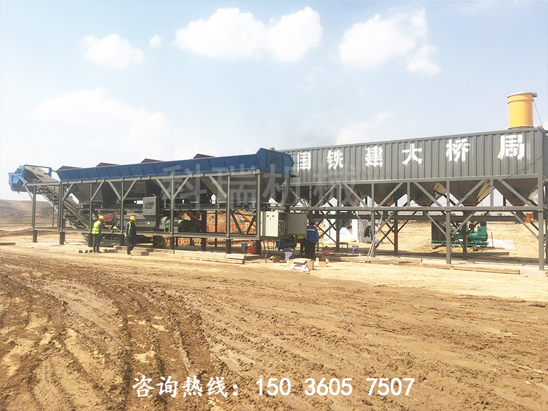 穩(wěn)定土一體機.jpg